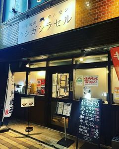施設画像