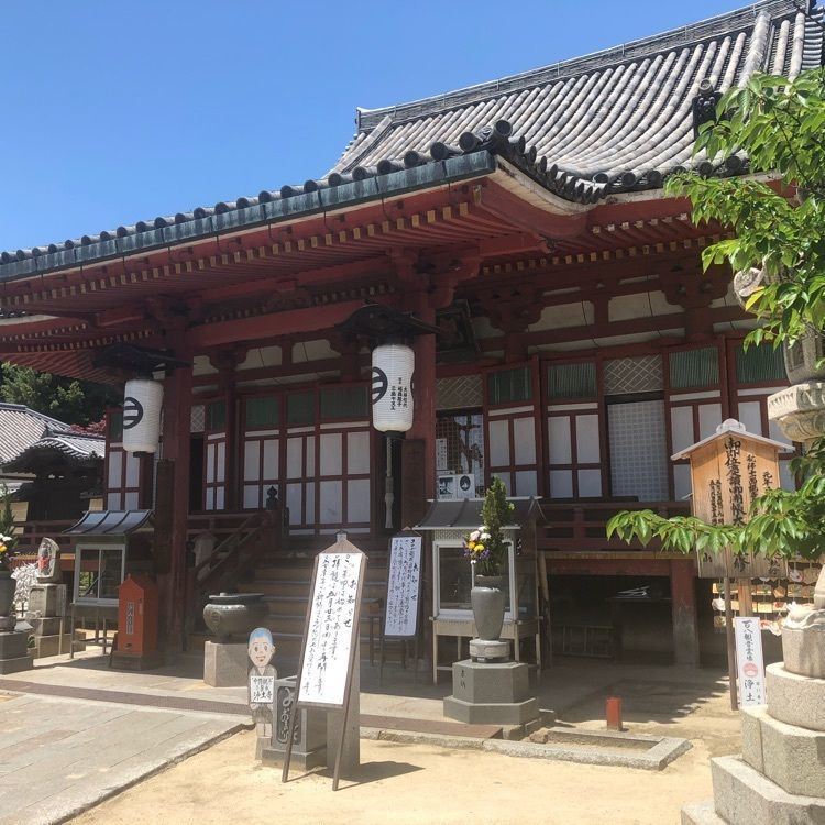 junkunさんが投稿した浄土寺多宝塔に関する口コミの画像