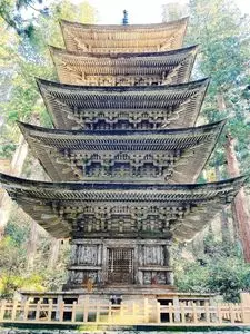 羽黒山五重塔