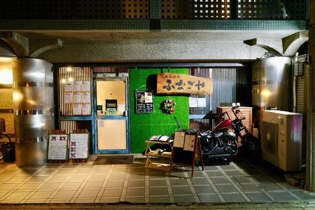 施設画像
