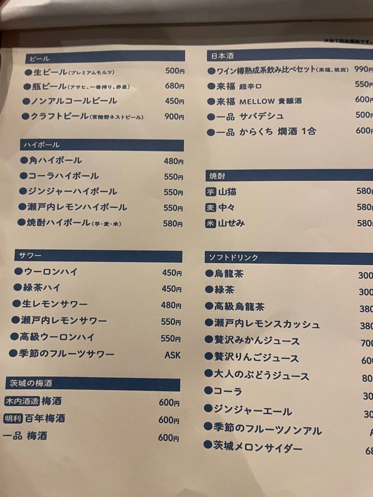 mayu mayuさんが投稿した食堂HEYに関する口コミの画像