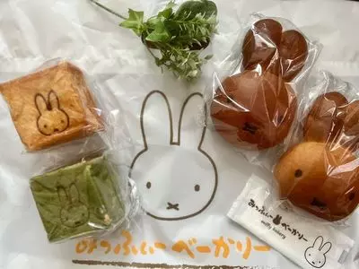 みっふぃー蔵のきっちん&べーかりー