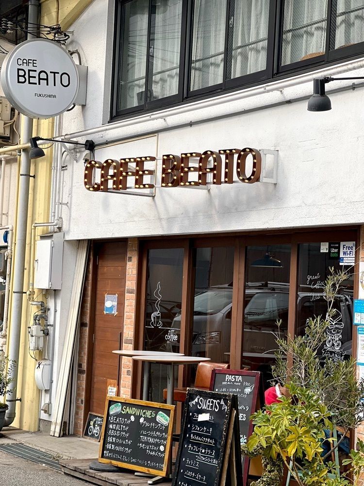 natsumin_cafeさんが投稿したCAFE BEATO（カフェ ベアート）に関する口コミの画像
