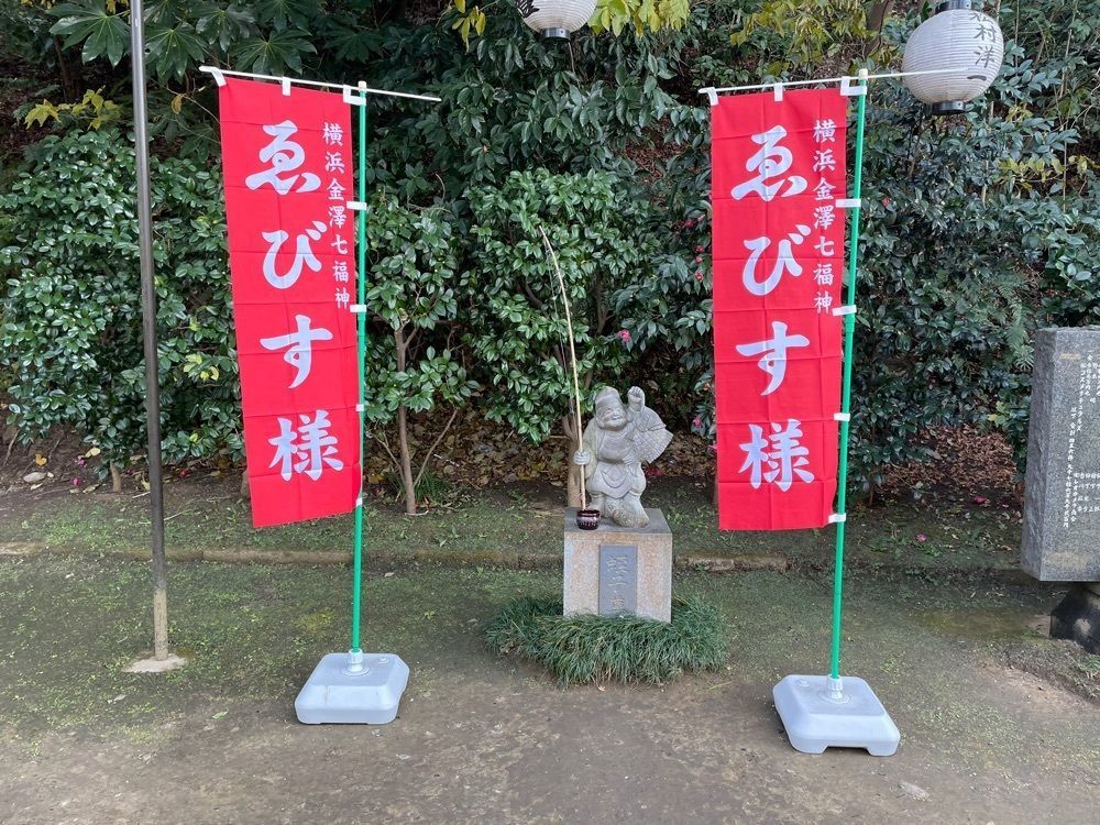 fumiさんが投稿した京急富岡駅に関する口コミの画像
