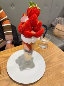 ロジエ 本店（Rosier）