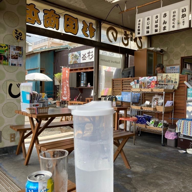 reo0318さんが投稿した杉国商店に関する口コミの画像