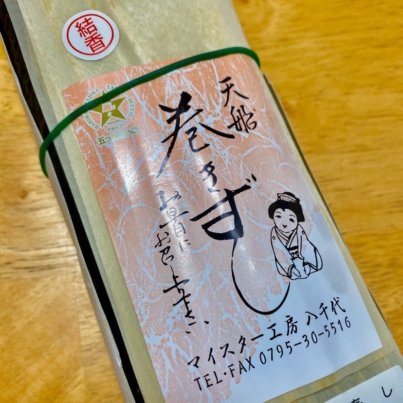 カランさんが投稿したマイスター工房八千代に関する口コミの画像