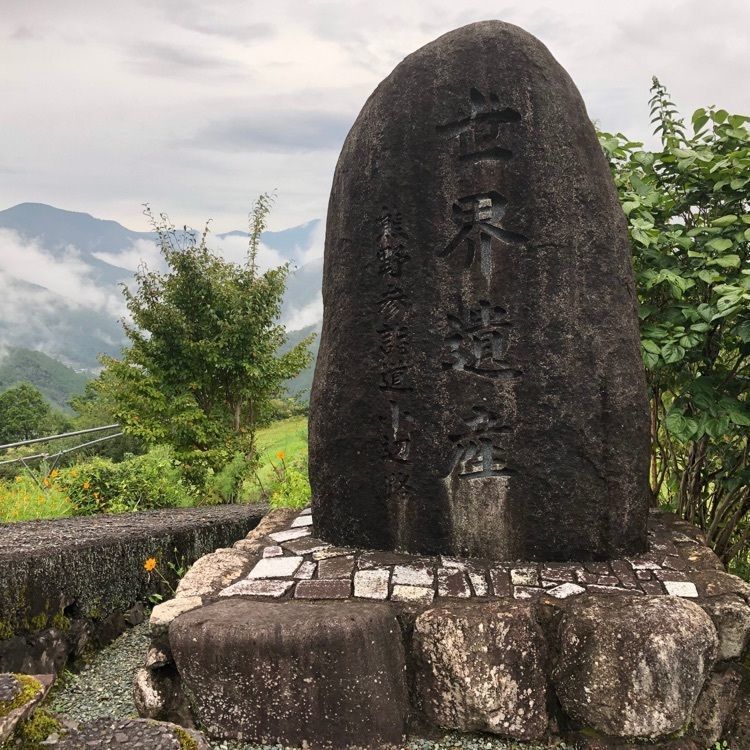 madone_takeshiさんが投稿した湯泉地温泉 公衆浴場 滝の湯に関する口コミの画像