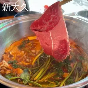 韓国式 ドゥンチョン しゃぶしゃぶ