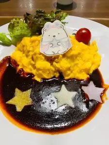 相模湖温泉うるり