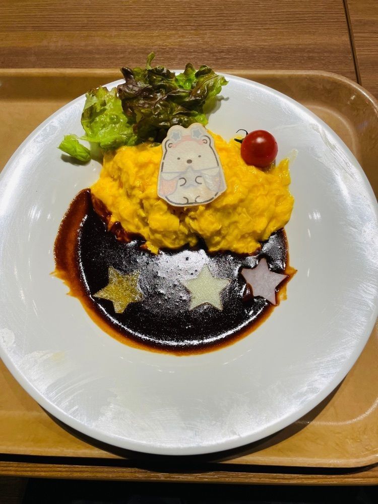 けんけんさんが投稿した相模湖温泉うるりに関する口コミの画像