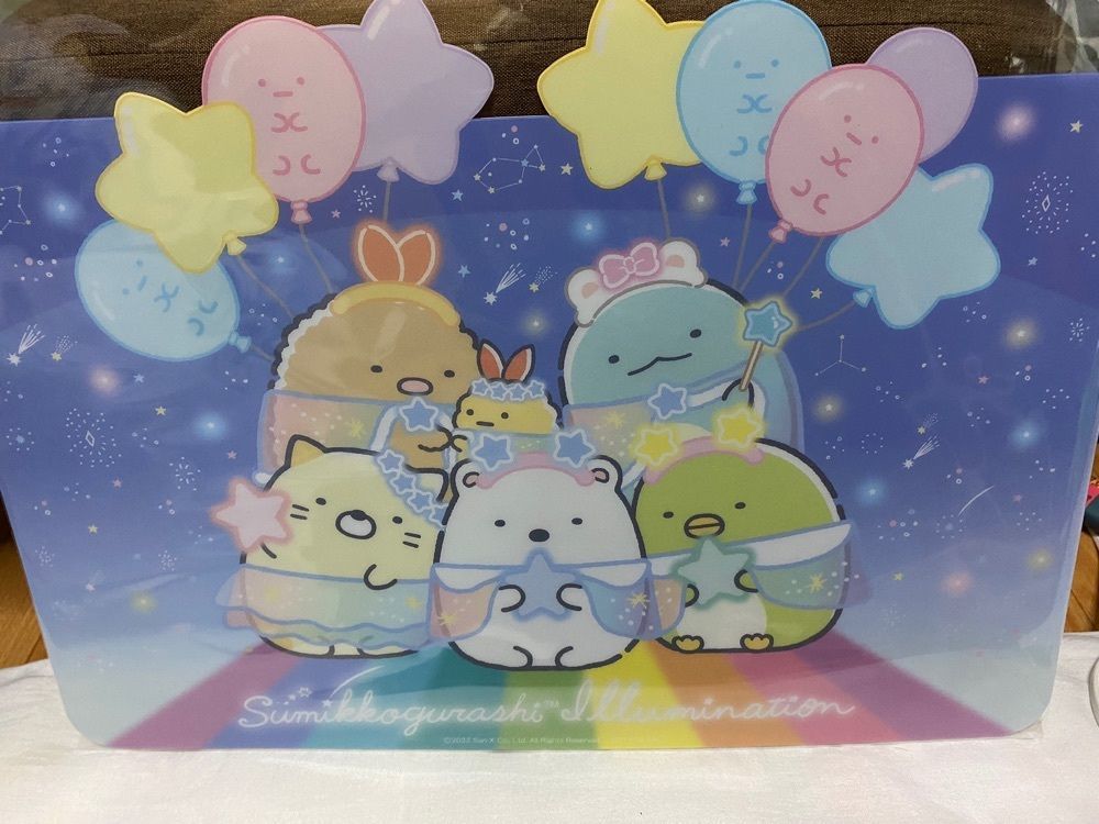 けんけんさんが投稿した相模湖温泉うるりに関する口コミの画像