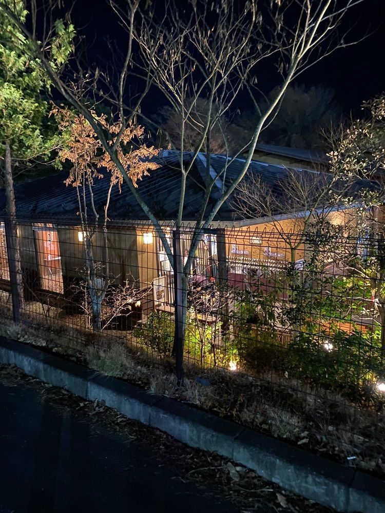 けんけんさんが投稿した相模湖温泉うるりに関する口コミの画像