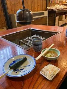 丹野こんにゃく番所（たんの こんにゃくばんしょ）