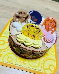 サーティーワンアイスクリーム イオンモール新利府南館店