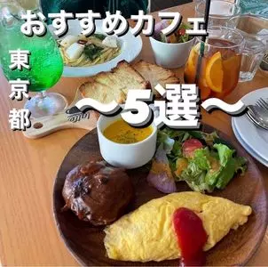 トニーズピザ（TONY's PIZZA）
