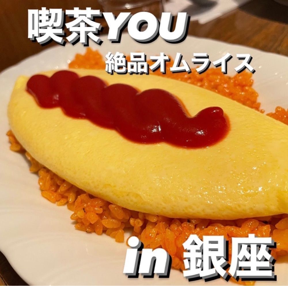 うまみちゃんさんが投稿したトニーズピザ（TONY's PIZZA）に関する口コミの画像