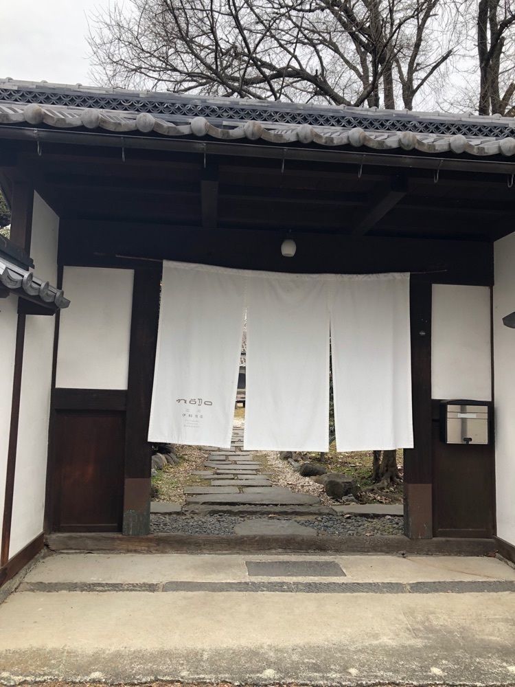 take.aさんが投稿したNODOに関する口コミの画像