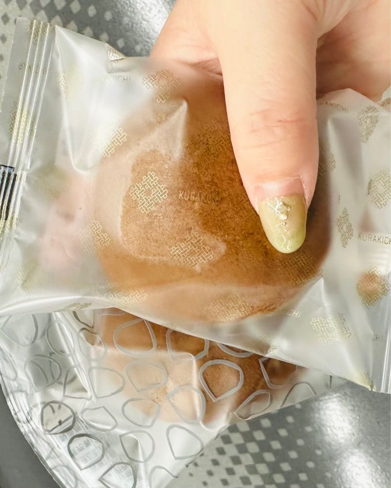 あんよさんが投稿したくら吉 西武池袋店に関する口コミの画像