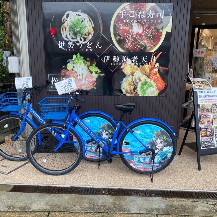 active_shopping_760cさんが投稿した勢乃國屋 本店（セノクニヤ）に関する口コミの画像