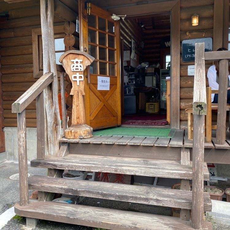 casual_pocket_9aecさんが投稿したわだきんに関する口コミの画像