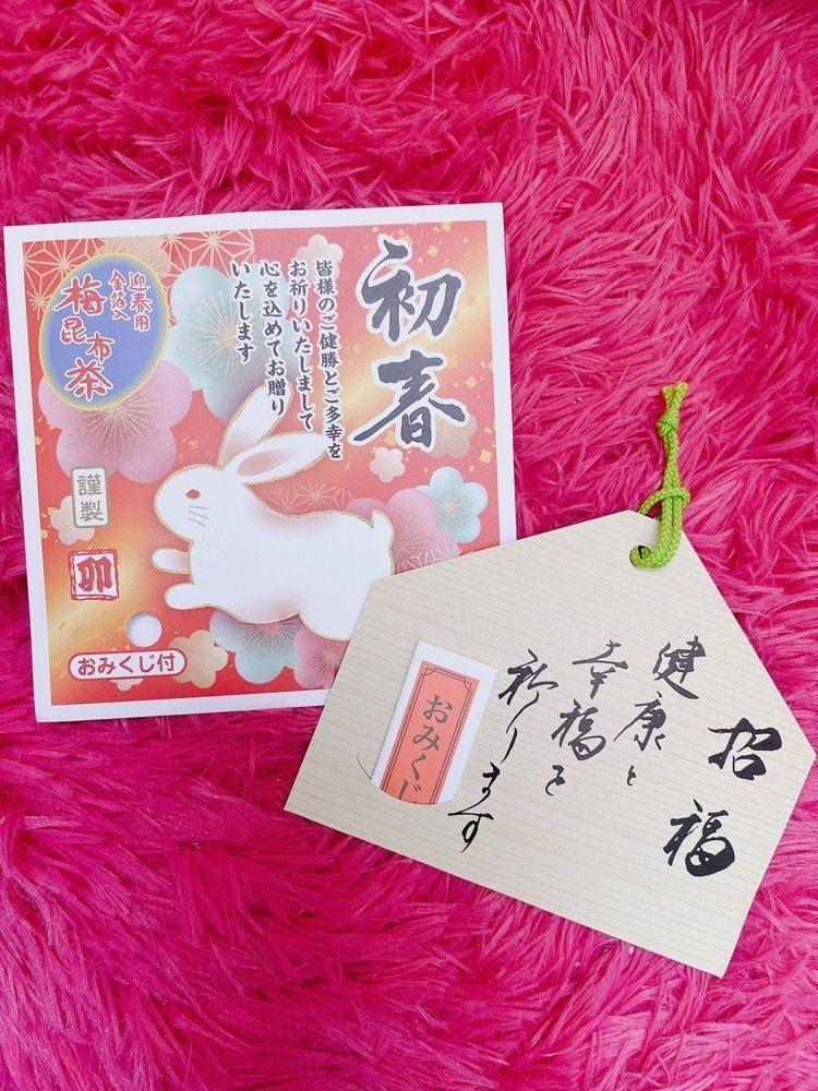 猫なぎ。さんが投稿した酒想空間和らじに関する口コミの画像