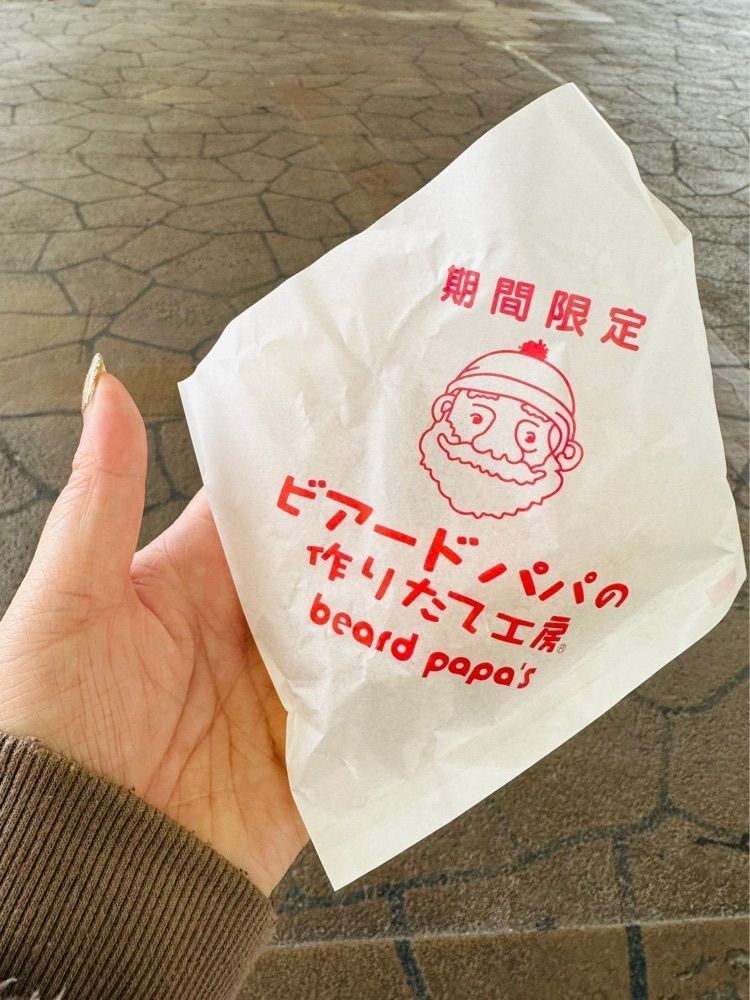 あんよさんが投稿したビアードパパ 荻窪タウンセブン店に関する口コミの画像