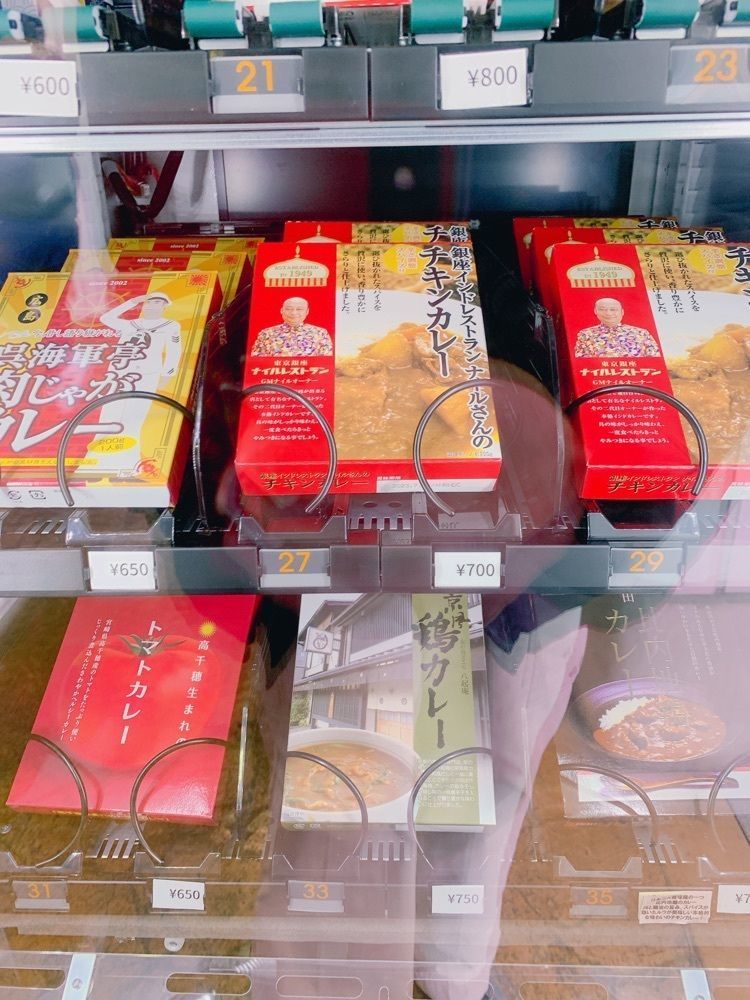 み〜のさんが投稿したメガ ケバブ 大須1号店（Mega Kebab）に関する口コミの画像
