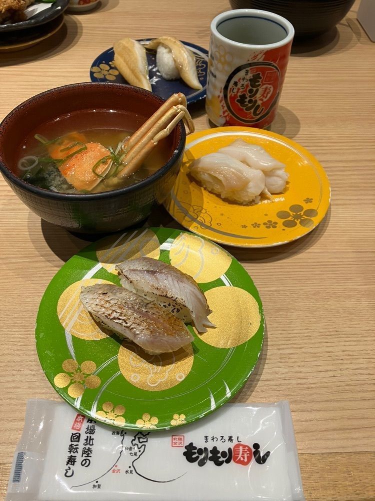 Nさんが投稿したもりもり寿し イオンモール甲府昭和店に関する口コミの画像