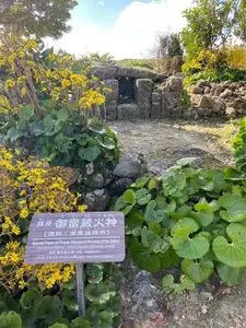 中城城跡