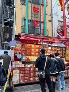 銘記（メイキ）
