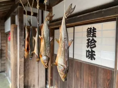 有限会社きっかわ／味匠 喜っ川