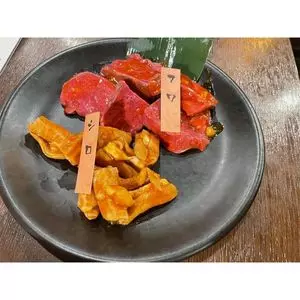 徳山酒場　情熱ホルモン