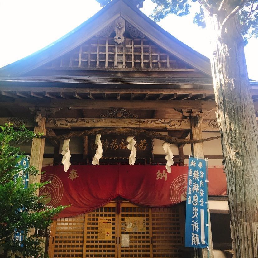 猫なぎ。さんが投稿した白石市に関する口コミの画像