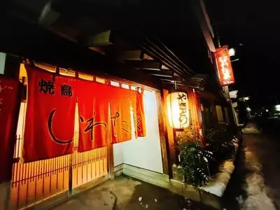 いわた家