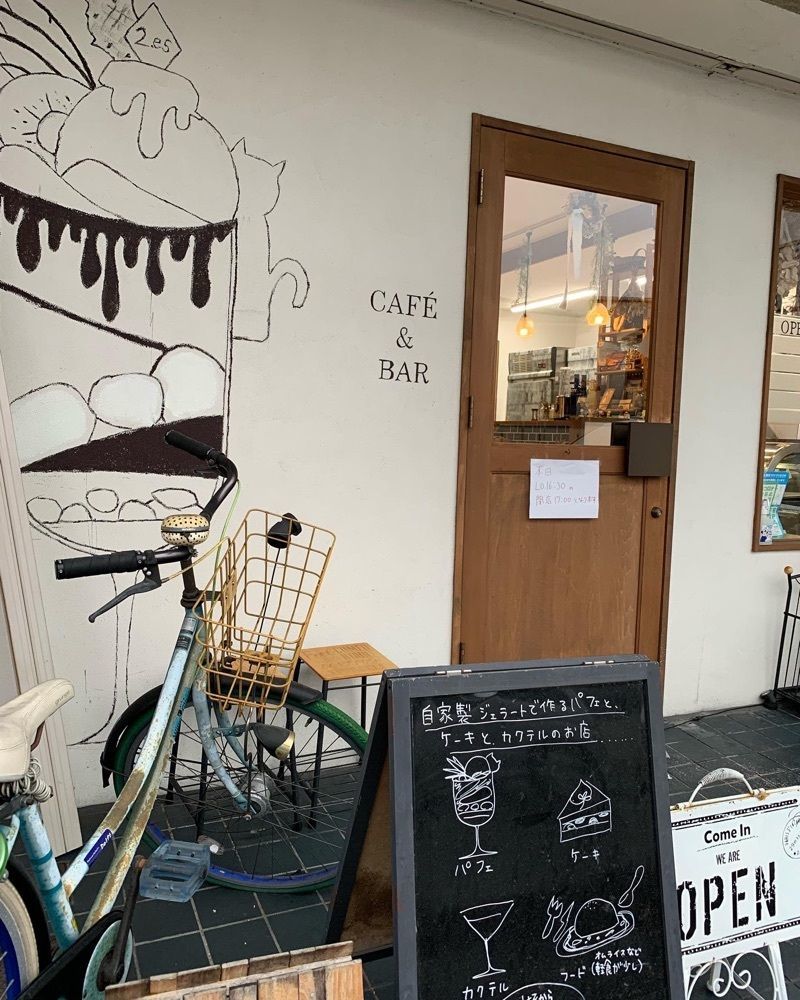 ぶたまんまん(奈良カフェ)さんが投稿したsweets cafe&bar 2.esに関する口コミの画像