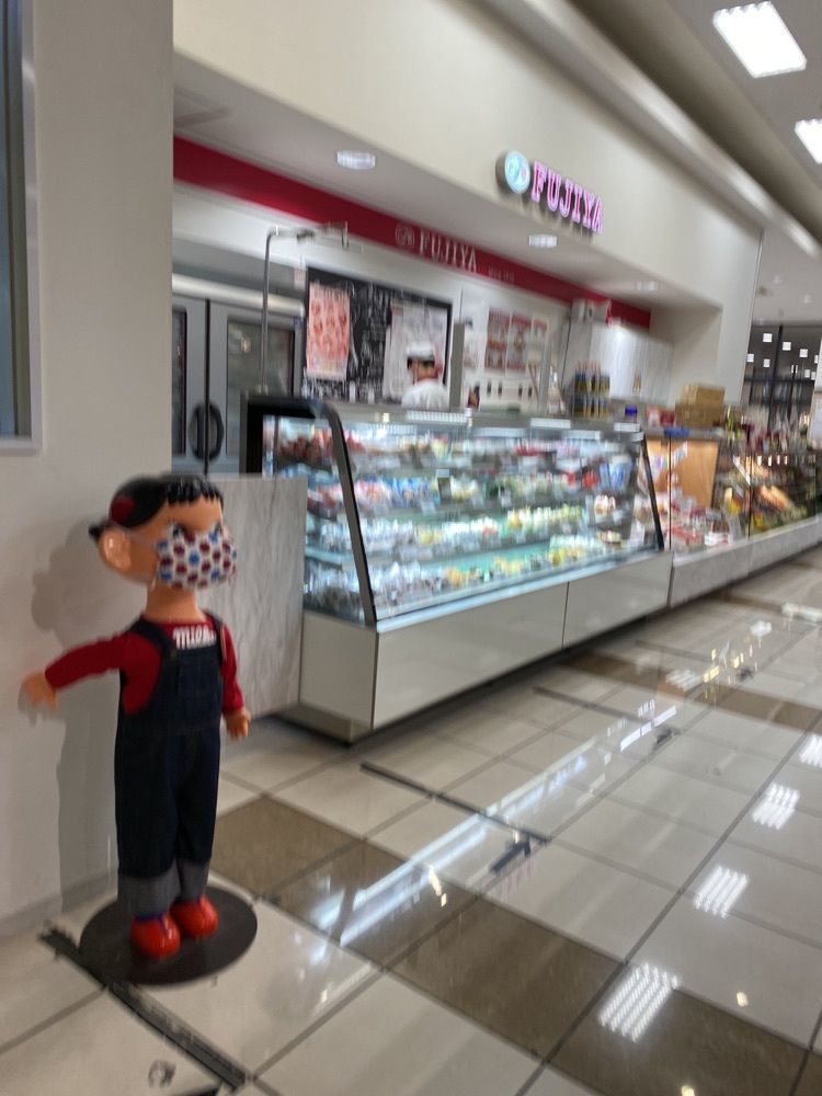 鉄道王さんが投稿した不二家 マックスバリュ千種店（FUJIYA）に関する口コミの画像