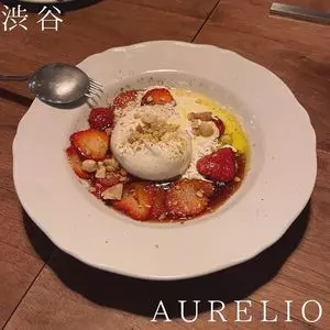 AURELIO 3枚目