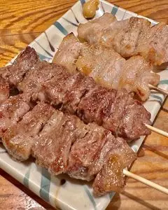 炭屋 五兵衛 尻手店（すみや ごへい）