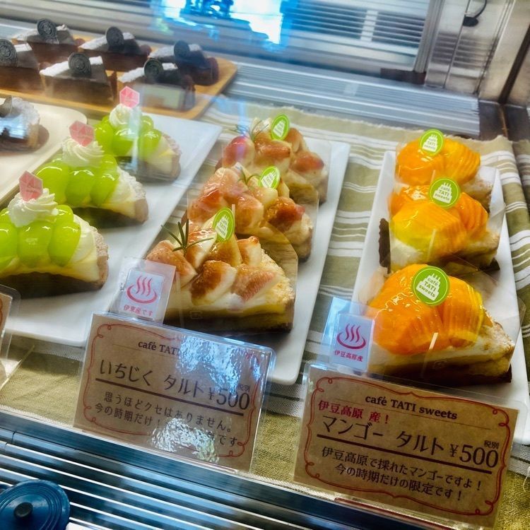 reo0318さんが投稿したcafe TATI（タチ）に関する口コミの画像