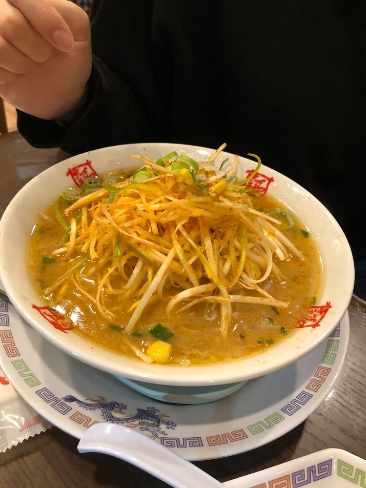 からっ風②さんが投稿したおおぎやラーメン 沼田店に関する口コミの画像