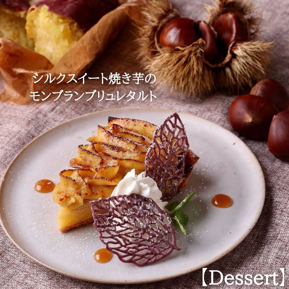 おでかけ探検部さんが投稿したトゥ・ザ・ハーブズ アクアシティーお台場店（TOTHEHERBS）に関する口コミの画像
