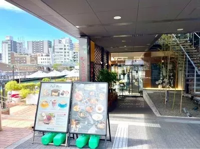 ムーラン（MOULIN）