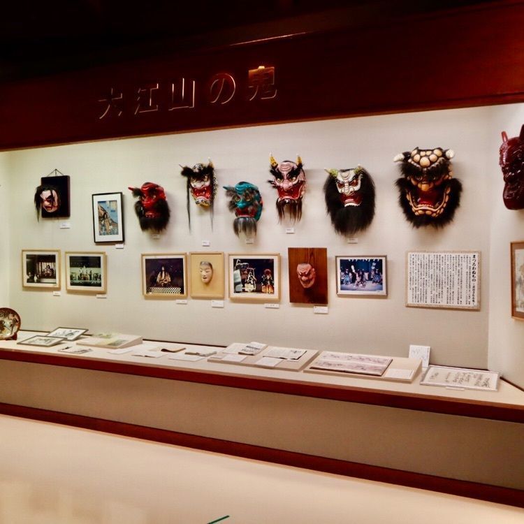 warm_park_7486さんが投稿した日本の鬼の交流博物館に関する口コミの画像