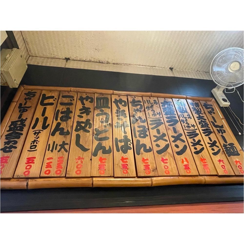 Kanaさんが投稿した博多川端どさんこ（はかたかわばたどさんこ）に関する口コミの画像