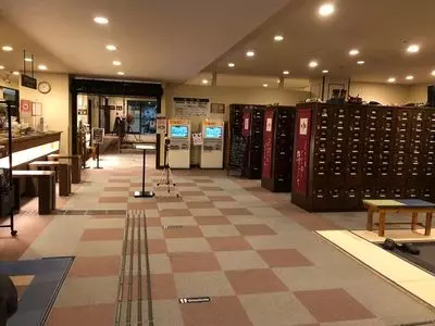 スーパー健康ランド 華のゆ