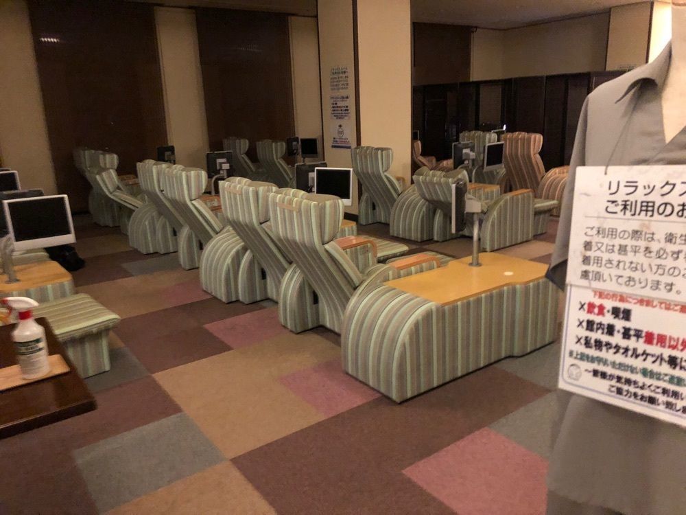 ma_daさんが投稿したスーパー健康ランド 華のゆに関する口コミの画像