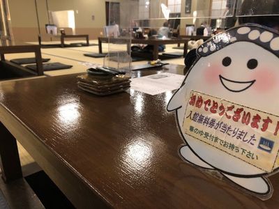 施設画像