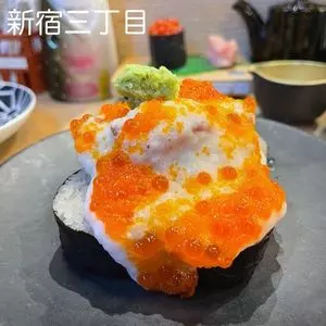 新宿3丁目 スシンジュク マサユメ（【旧店名】魚学マニア スシンジュク）