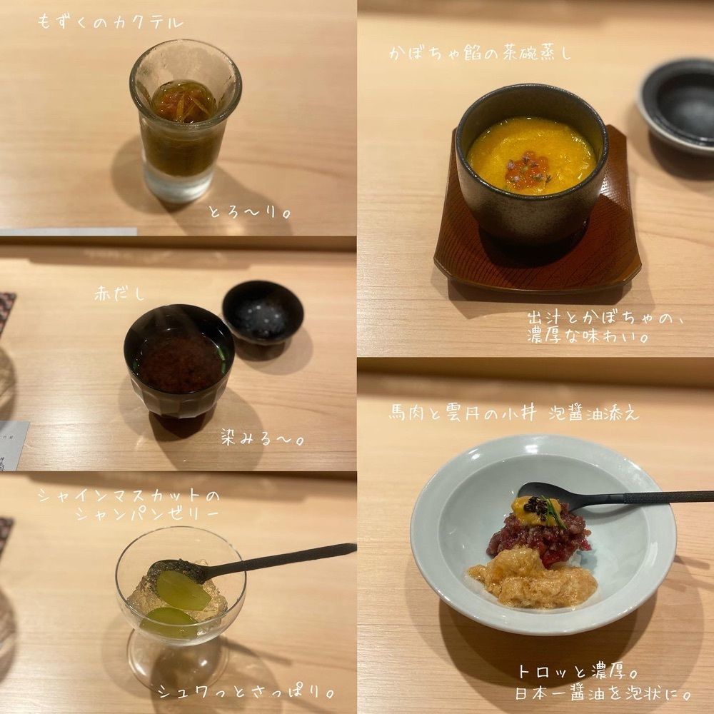 食オッカさんが投稿した鮨 やざわに関する口コミの画像